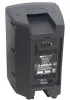 Купить INVOTONE IPS10LA по выгодной цене в Москве