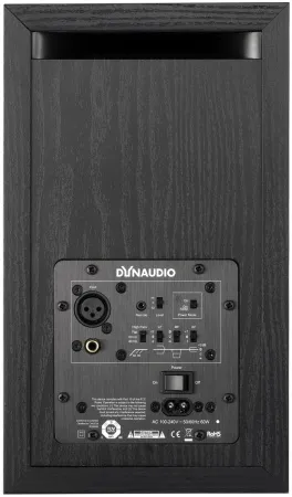 Купить Dynaudio BM5 MKIII по выгодной цене в Москве