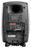 Купить Genelec 8331AP по выгодной цене в Москве