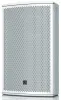 Купить TURBOSOUND NuQ102-WH по выгодной цене в Москве