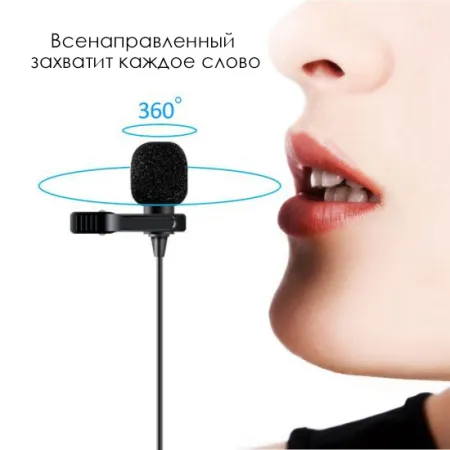 Купить Maono AU-100 по выгодной цене в Москве