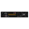 Купить DSPPA MP-2745 по выгодной цене в Москве