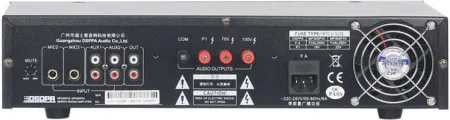 Купить DSPPA MP-200P по выгодной цене в Москве