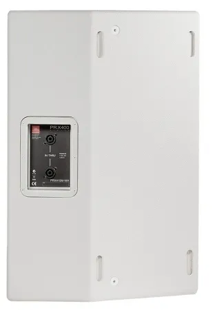 JBL PRX415M-WH