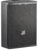 Купить JBL VTX-F12 по выгодной цене в Москве