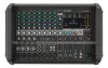 Купить YAMAHA EMX7 по выгодной цене в Москве