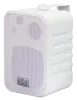 Купить SVS Audiotechnik WSM-20 White по выгодной цене в Москве