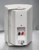 Купить SVS Audiotechnik WS-20 White по выгодной цене в Москве