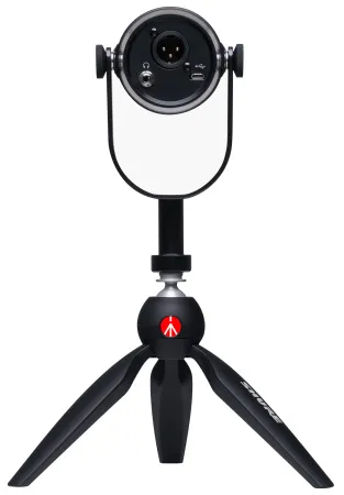 Купить SHURE MV7+-K-BNDL по выгодной цене в Москве