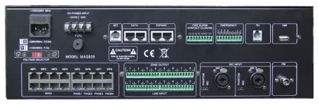 Купить DSPPA MAG-808 по выгодной цене в Москве