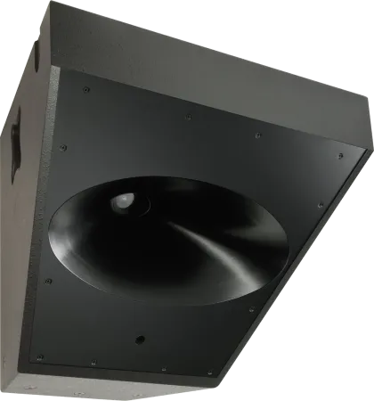 Купить Tannoy VQ 85 DF по выгодной цене в Москве
