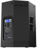 Купить ELECTRO-VOICE ETX-12P по выгодной цене в Москве