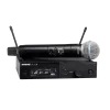 Купить SHURE SLXD2/B58 H56 по выгодной цене в Москве