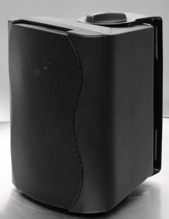 Купить SVS Audiotechnik WS-20 Black по выгодной цене в Москве