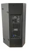 Купить XLINE ALFA X-15A DSP по выгодной цене в Москве