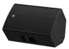 Купить Yamaha CZR12 по выгодной цене в Москве