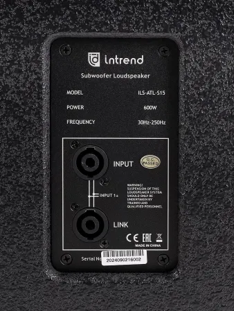 Купить Intrend ILS-ATL-S15 по выгодной цене в Москве
