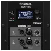 Купить Yamaha DZR15 по выгодной цене в Москве