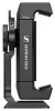 SENNHEISER Mobile Kit
