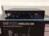 Купить AKG IVM4500 Set BD8 по выгодной цене в Москве