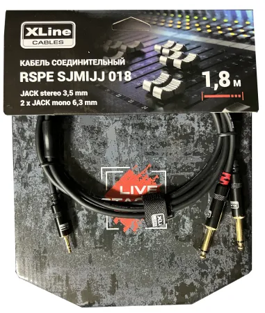 Купить Xline Cables RSPE SJMIJJ018 по выгодной цене в Москве