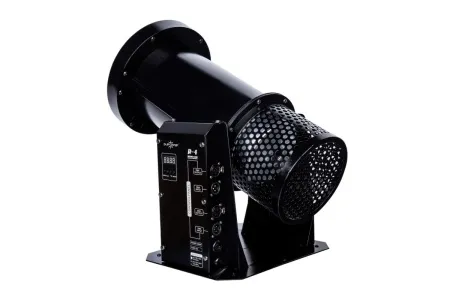 Купить DJ POWER R-4 Mini LED по выгодной цене в Москве