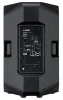 Купить Yamaha DXR15MKII по выгодной цене в Москве