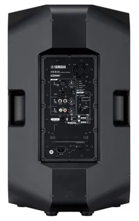 Купить Yamaha DXR15MKII по выгодной цене в Москве