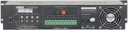 Купить DSPPA MP-210P по выгодной цене в Москве