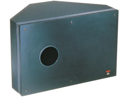 Купить JBL Control SB-2 по выгодной цене в Москве