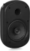 Купить Tannoy DVS 801 по выгодной цене в Москве