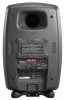 Купить Genelec 8350APM по выгодной цене в Москве