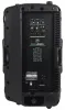 Купить MACKIE SRM450V3 по выгодной цене в Москве