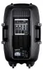 Купить ECO PRESTO-12A MP3 по выгодной цене в Москве