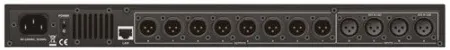 Купить VOLTA DSP 4800 PRO по выгодной цене в Москве