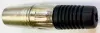 Купить Inline XLR-MS по выгодной цене в Москве