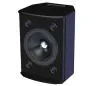 Купить Tannoy VX 8 по выгодной цене в Москве