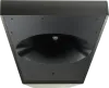 Купить Tannoy VQ 85 DF по выгодной цене в Москве