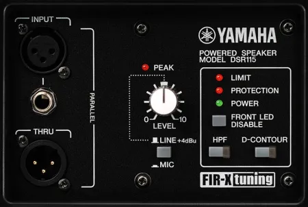Купить YAMAHA DSR115 по выгодной цене в Москве