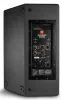 Купить JBL PRX812W по выгодной цене в Москве