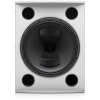 Купить Tannoy VX 15Q-WH по выгодной цене в Москве
