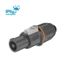 Купить ROXTONE RS4FP-WP-Orange по выгодной цене в Москве