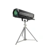 Купить Dialighting Follow Spot STADIUM 1000 по выгодной цене в Москве