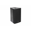 Купить DS Proaudio ERA-i 1230 по выгодной цене в Москве