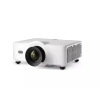 Купить Barco G50-W8 White по выгодной цене в Москве