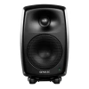 Купить Genelec 8330AM по выгодной цене в Москве