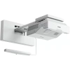 Купить Epson EB-735FI по выгодной цене в Москве