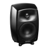 Купить Genelec 8340AMM по выгодной цене в Москве