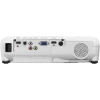 Купить Epson EB-W06 по выгодной цене в Москве
