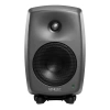 Купить Genelec 8330AP-PACK по выгодной цене в Москве